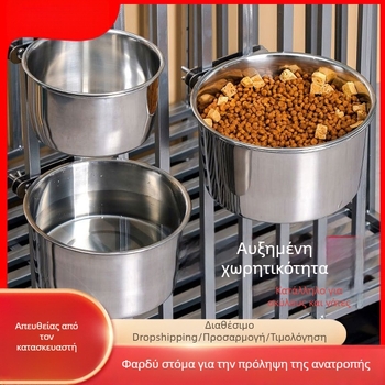 Γλάστρα για σκύλους από ανοξείδωτο ατσάλι, μπολ για σκύλους, μεγάλη κρεμαστή γλάστρα για σκύλους, αντιανατρεπόμενη, μπολ για πόσιμο, γλάστρα για γάτες, σταθερό κλουβί, μπολ για κατοικίδια