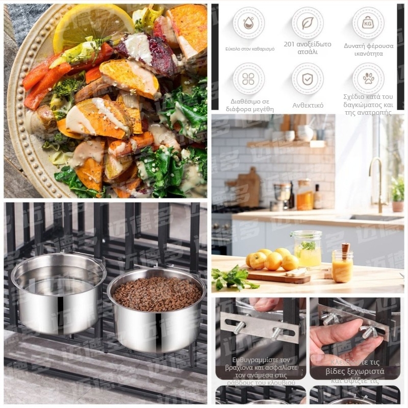 Γλάστρα για σκύλους από ανοξείδωτο ατσάλι, μπολ για σκύλους, μεγάλη κρεμαστή γλάστρα για σκύλους, αντιανατρεπόμενη, μπολ για πόσιμο, γλάστρα για γάτες, σταθερό κλουβί, μπολ για κατοικίδια