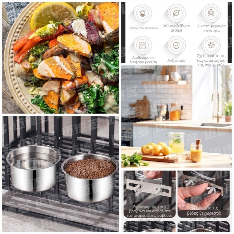 Γλάστρα για σκύλους από ανοξείδωτο ατσάλι, μπολ για σκύλους, μεγάλη κρεμαστή γλάστρα για σκύλους, αντιανατρεπόμενη, μπολ για πόσιμο, γλάστρα για γάτες, σταθερό κλουβί, μπολ για κατοικίδια