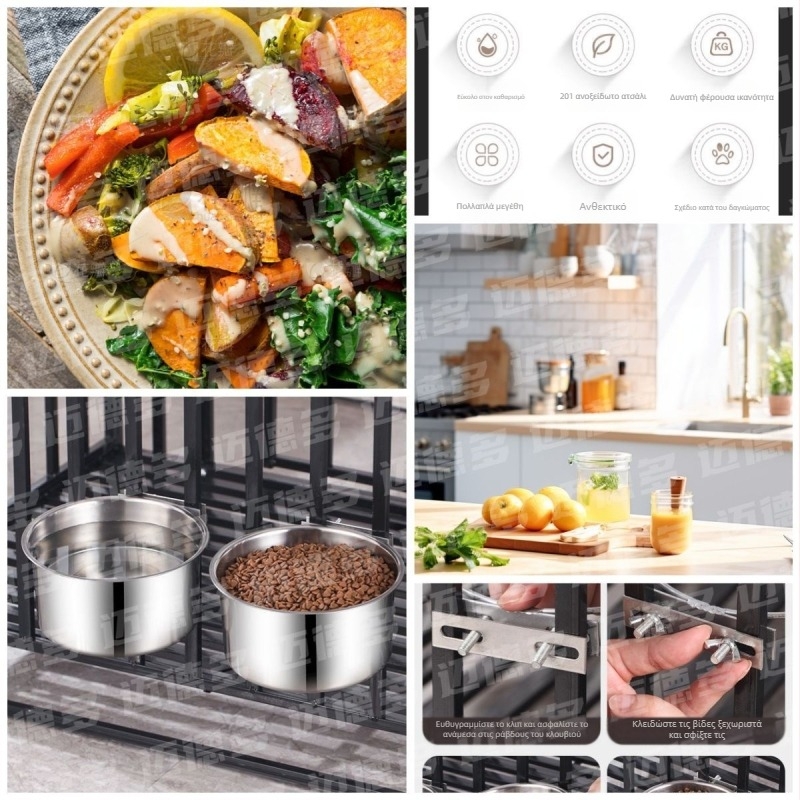 Γλάστρα για σκύλους από ανοξείδωτο ατσάλι, μπολ για σκύλους, μεγάλη κρεμαστή γλάστρα για σκύλους, αντιανατρεπόμενη, μπολ για πόσιμο, γλάστρα για γάτες, σταθερό κλουβί, μπολ για κατοικίδια