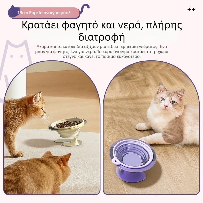Ράφι για μπολ γάτας, πτυσσόμενο μπολ αποθήκευσης, λεκάνη τροφής για γάτες, λοξό στόμα, μπολ νερού, εξωτερική φορητή προστασία λαιμού, ψηλό μπολ κατοικίδιων ζώων
