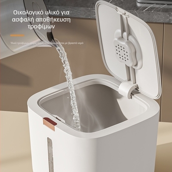 Κουβάς ρυζιού, ανθεκτικός στα έντομα, αδιάβροχος, κουβάς προσώπου, σφραγισμένος οικιακός κουβάς σιτηρών, δεξαμενή ρυζιού, κουτί αποθήκευσης ρυζιού για τρόφιμα, βάζο αποθήκευσης αλευριού