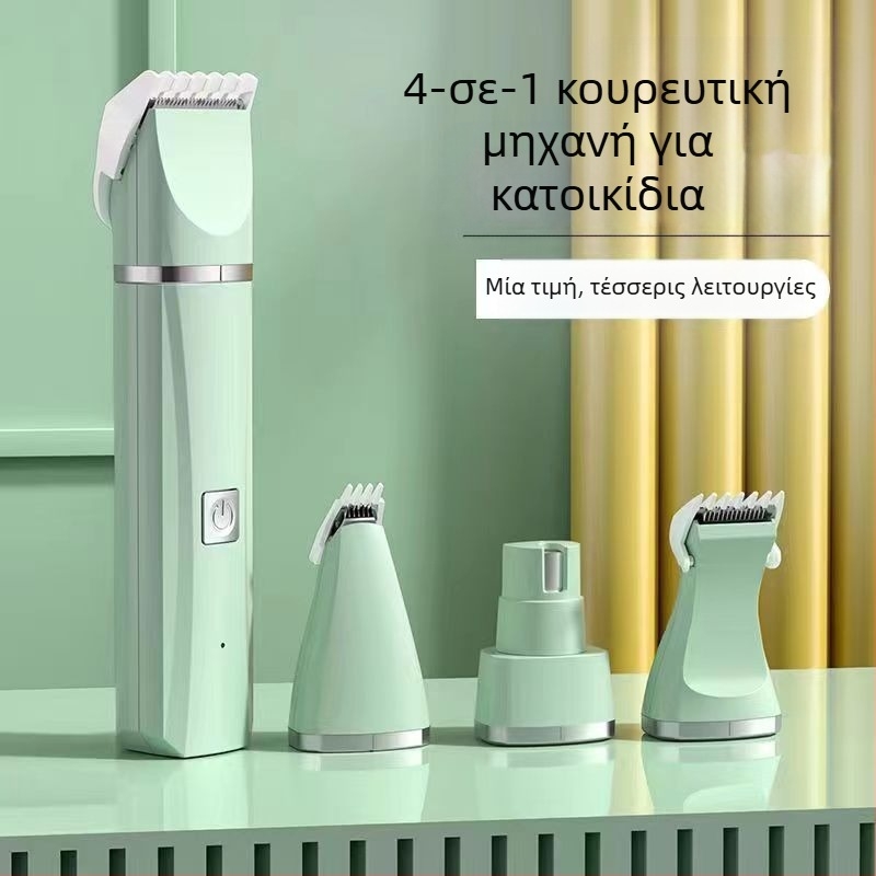 Σετ τεσσάρων σε ένα για ξύρισμα, ξύρισμα ποδιών γάτας, ξύρισμα κατοικίδιων ζώων, κουρευτική μηχανή σκύλου χονδρικής