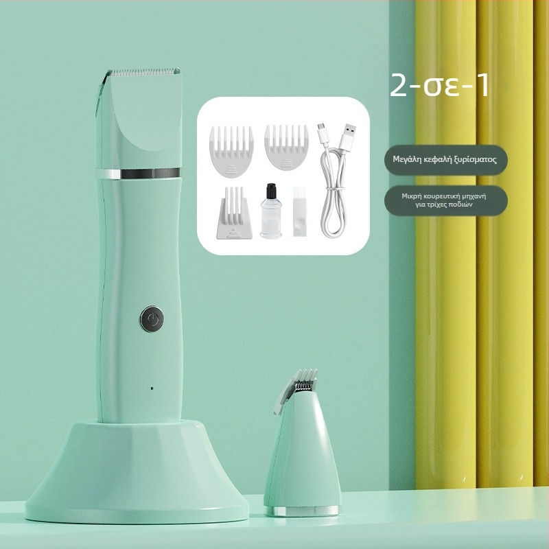 Σετ τεσσάρων σε ένα για ξύρισμα, ξύρισμα ποδιών γάτας, ξύρισμα κατοικίδιων ζώων, κουρευτική μηχανή σκύλου χονδρικής