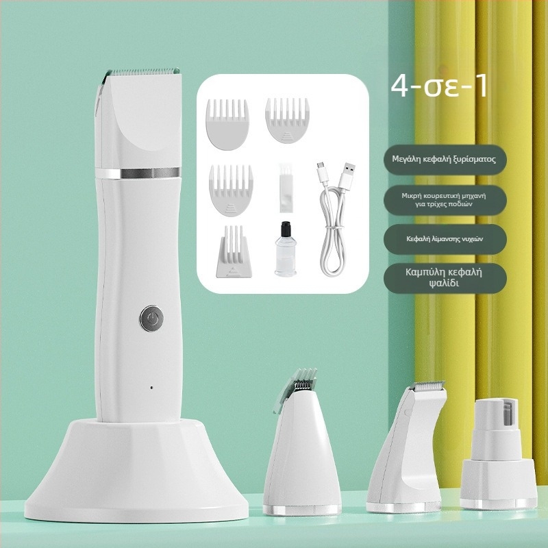 Σετ τεσσάρων σε ένα για ξύρισμα, ξύρισμα ποδιών γάτας, ξύρισμα κατοικίδιων ζώων, κουρευτική μηχανή σκύλου χονδρικής