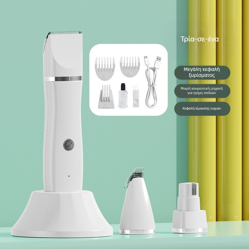 Σετ τεσσάρων σε ένα για ξύρισμα, ξύρισμα ποδιών γάτας, ξύρισμα κατοικίδιων ζώων, κουρευτική μηχανή σκύλου χονδρικής