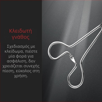 Πένσα για ξετρύπημα αυτιών από ανοξείδωτο ατσάλι, πένσα για ξετρύπημα αυτιών σκύλου, πένσα για το στόχαστρο γάτας, είδη καθαρισμού αυτιών για κατοικίδια,