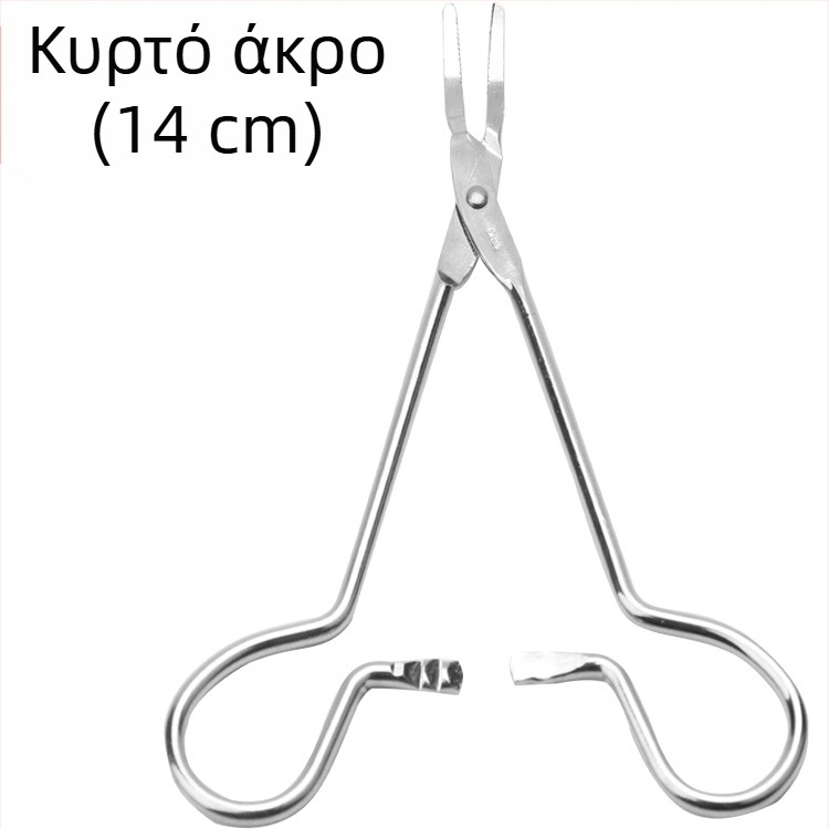 Πένσα για ξετρύπημα αυτιών από ανοξείδωτο ατσάλι, πένσα για ξετρύπημα αυτιών σκύλου, πένσα για το στόχαστρο γάτας, είδη καθαρισμού αυτιών για κατοικίδια,