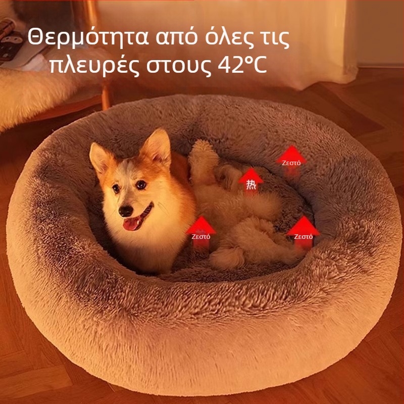 Kennel Cat Nest Four Seasons Universal Χειμερινό Ζεστό Λούτρινο Υπνοδωμάτιο για Γάτες Teddy Μεγάλο Μεσαίο Μικρό Σκύλο Είδη κατοικίδιων για Σκύλους