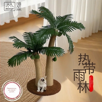 Το Meow Pavilion παράγει και πωλεί σκελετό αναρρίχησης για γάτες από τη σειρά τροπικών δασών, στήλη ξυσίματος γάτας, φωλιά γάτας, σανίδα ξυσίματος γάτας