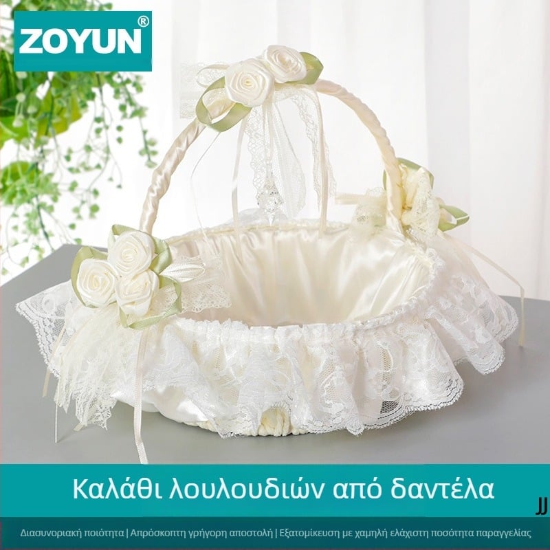 Είδη γάμου φορητό καλάθι λουλουδιών γάμου, λουλούδι κορίτσι, παρανυφάκι, καλάθι λουλουδιών, μπαστούνι, δαντέλα, διακοσμητικό καλάθι, αποστολή προσομοίωσης πετάλων