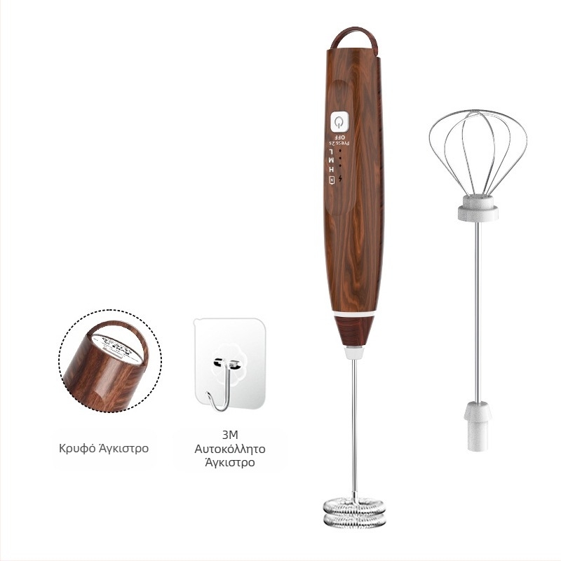 Νέο αφρόγαλα, αφρόγαλα καφέ, οικιακό ηλεκτρικό αφρόγαλα, μπλέντερ γάλακτος, χειρός αυγοκόπτης, αφρόγαλα