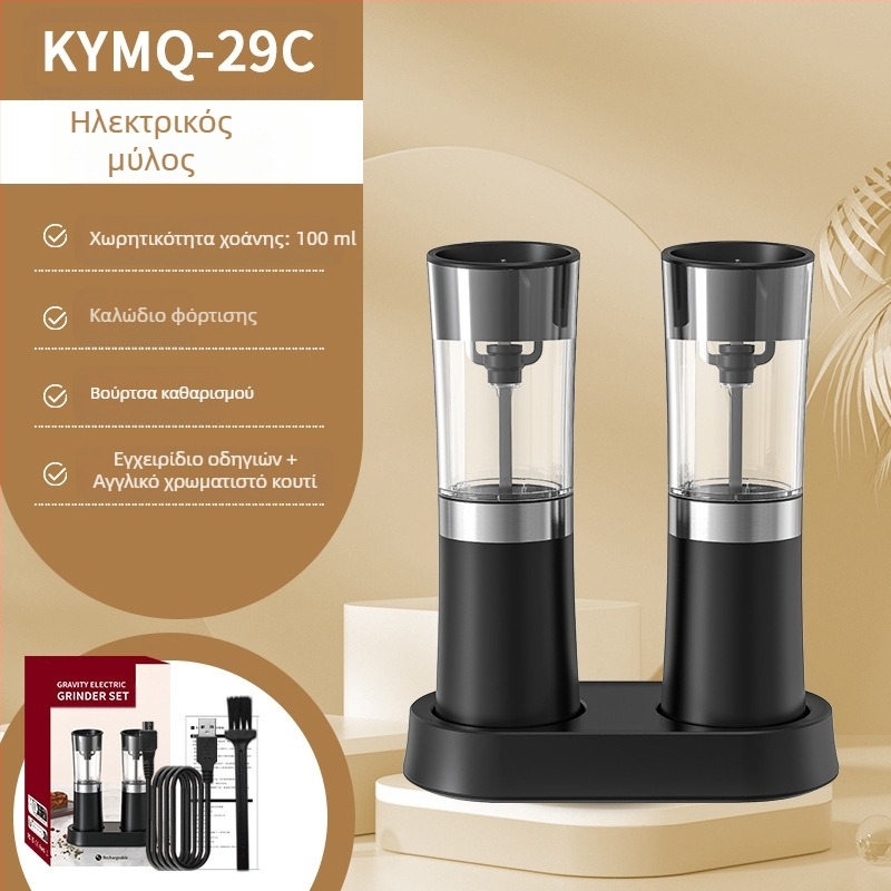 Οι κατασκευαστές Yuole μπορούν να προσθέσουν LOGO κουζίνας τεχνουργήματος διασυνοριακή από ανοξείδωτο χάλυβα κατσαρόλα μαγειρέματος μαύρο πιπέρι ηλεκτρικό μύλο πιπεριού