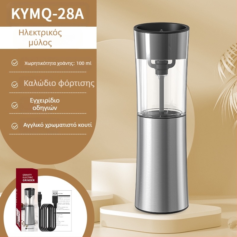 Οι κατασκευαστές Yuole μπορούν να προσθέσουν LOGO κουζίνας τεχνουργήματος διασυνοριακή από ανοξείδωτο χάλυβα κατσαρόλα μαγειρέματος μαύρο πιπέρι ηλεκτρικό μύλο πιπεριού