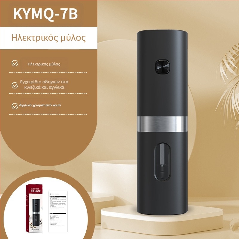 Οι κατασκευαστές Yuole μπορούν να προσθέσουν LOGO κουζίνας τεχνουργήματος διασυνοριακή από ανοξείδωτο χάλυβα κατσαρόλα μαγειρέματος μαύρο πιπέρι ηλεκτρικό μύλο πιπεριού