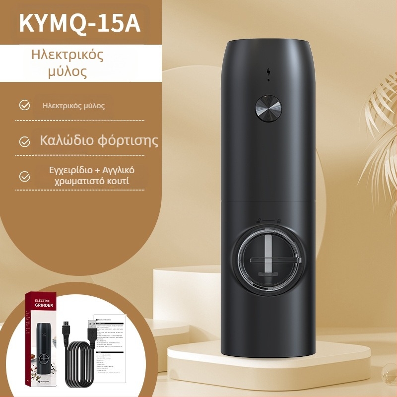 Οι κατασκευαστές Yuole μπορούν να προσθέσουν LOGO κουζίνας τεχνουργήματος διασυνοριακή από ανοξείδωτο χάλυβα κατσαρόλα μαγειρέματος μαύρο πιπέρι ηλεκτρικό μύλο πιπεριού