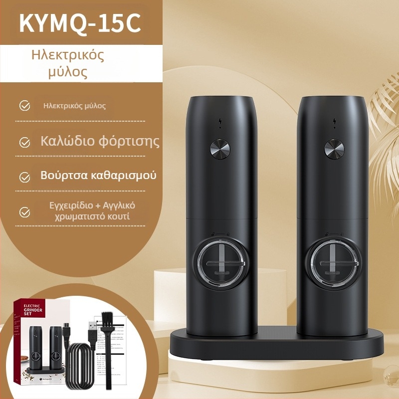 Οι κατασκευαστές Yuole μπορούν να προσθέσουν LOGO κουζίνας τεχνουργήματος διασυνοριακή από ανοξείδωτο χάλυβα κατσαρόλα μαγειρέματος μαύρο πιπέρι ηλεκτρικό μύλο πιπεριού