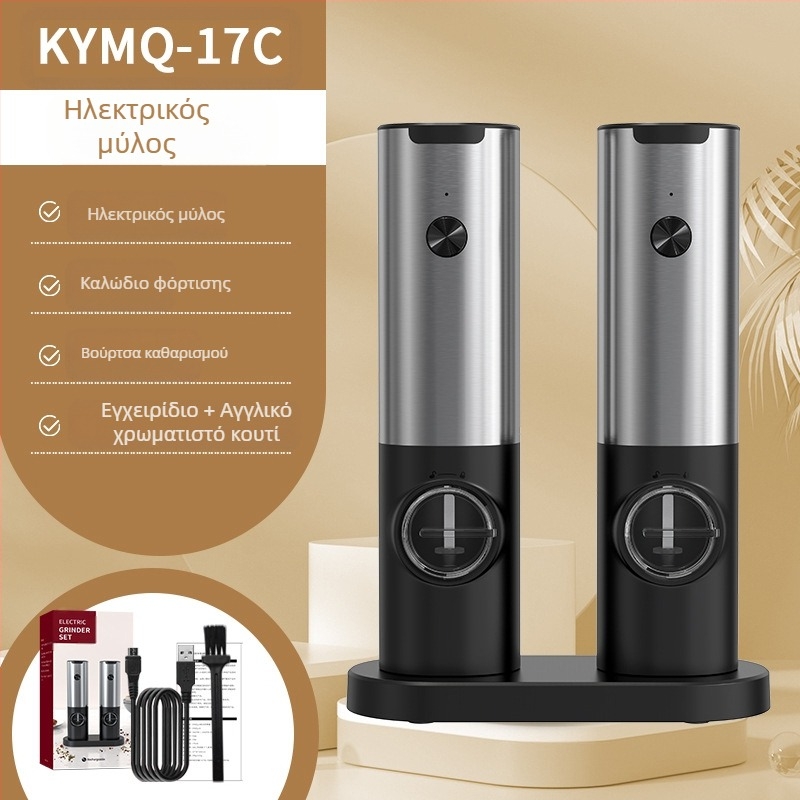 Οι κατασκευαστές Yuole μπορούν να προσθέσουν LOGO κουζίνας τεχνουργήματος διασυνοριακή από ανοξείδωτο χάλυβα κατσαρόλα μαγειρέματος μαύρο πιπέρι ηλεκτρικό μύλο πιπεριού