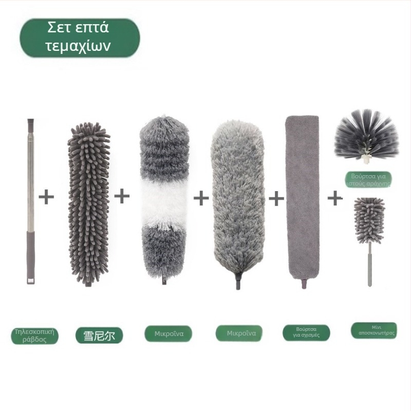 Νέα εργοστασιακή βούρτσα καθαρισμού οροφής με φτερά και επιμήκυνση μικροϊνών, διπλής κεφαλής