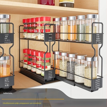 Πλήρες σετ μπουκαλιών κουζίνας 2023, πολυλειτουργική θήκη αποθήκευσης, πολυστρωματική θήκη μπαχαρικών για οικιακά είδη, θήκη μπαχαρικών, θήκη αποθήκευσης μπαχαρικών
