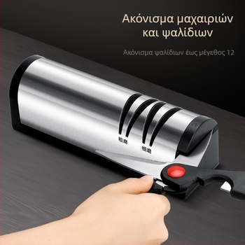 Χονδρική φόρτιση από ανοξείδωτο χάλυβα Whetstone από ατσάλι, ξύστρα μαχαιριών, ψαλίδι, εργαλεία κουζίνας, αυτόματο μύλο μαχαιριών USB