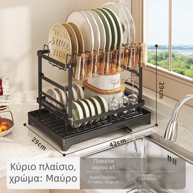 Ράφι αποστράγγισης κουζίνας για διασυνοριακή κουζίνα, μπολ και πιατέλα, βάζο αποθήκευσης μπολ και πιάτων, μπολ και ξυλάκια οικιακής χρήσης, μαχαίρια και πιρούνια, ράφι αποθήκευσης, επιτραπέζιο ράφι στεγνωτηρίου για μπολ