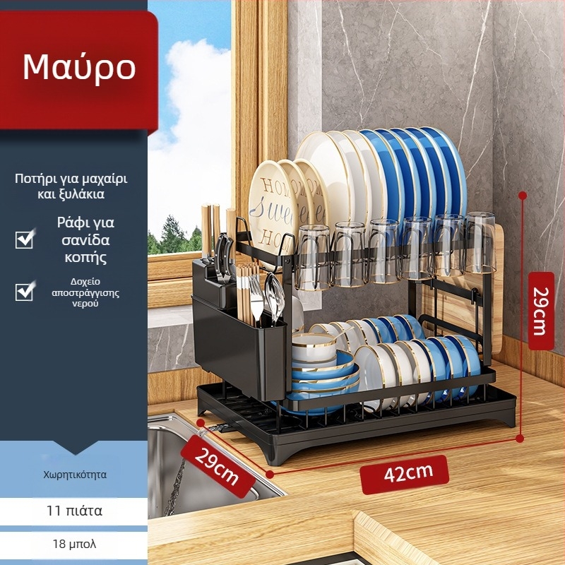 Ράφι αποστράγγισης κουζίνας για διασυνοριακή κουζίνα, μπολ και πιατέλα, βάζο αποθήκευσης μπολ και πιάτων, μπολ και ξυλάκια οικιακής χρήσης, μαχαίρια και πιρούνια, ράφι αποθήκευσης, επιτραπέζιο ράφι στεγνωτηρίου για μπολ