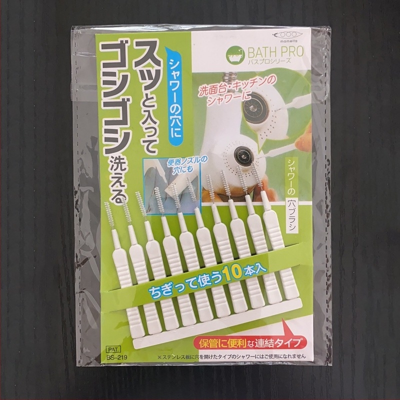 Βούρτσα καθαρισμού ντους, τεχνητό βυθοκόρο, πολυλειτουργικό ακροφύσιο, τρύπα μπάνιου, κενό κινητού τηλεφώνου, καθαρισμός τρύπας οικιακής χρήσης, μικρή βούρτσα