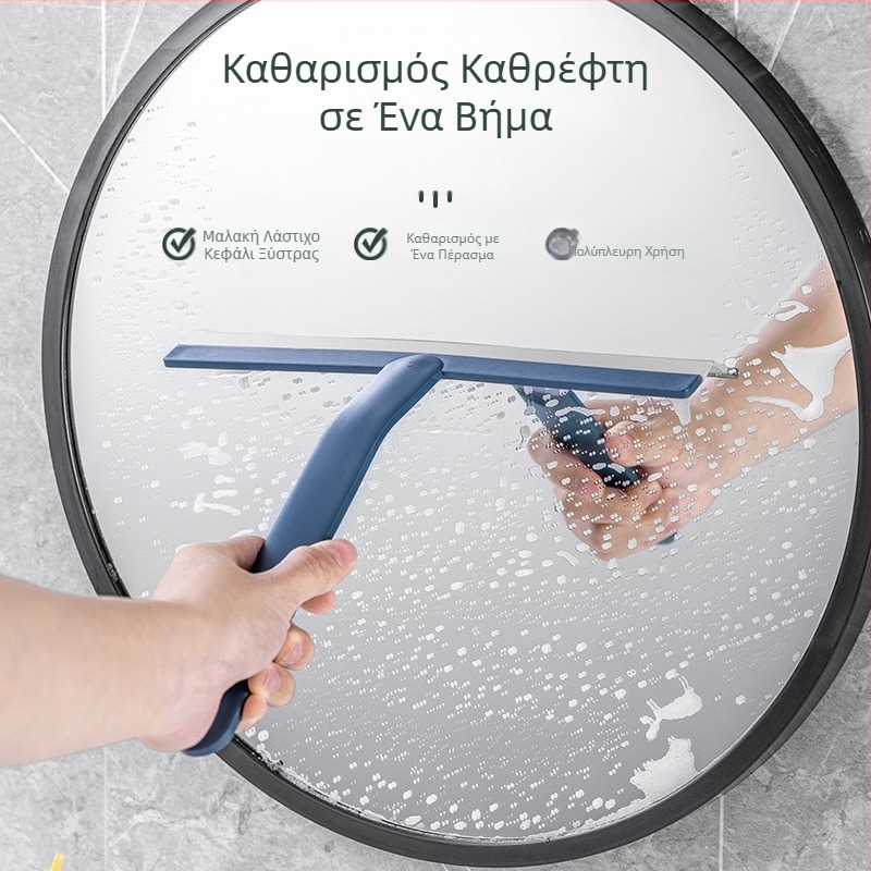 Σκουπίστε γυάλινα αντικείμενα οικιακής χρήσης διπλής όψης ξύστρα γυαλιού πολυλειτουργικό εργαλείο καθαρισμού παραθύρων υαλοκαθαριστήρα πλύσης γυαλιού