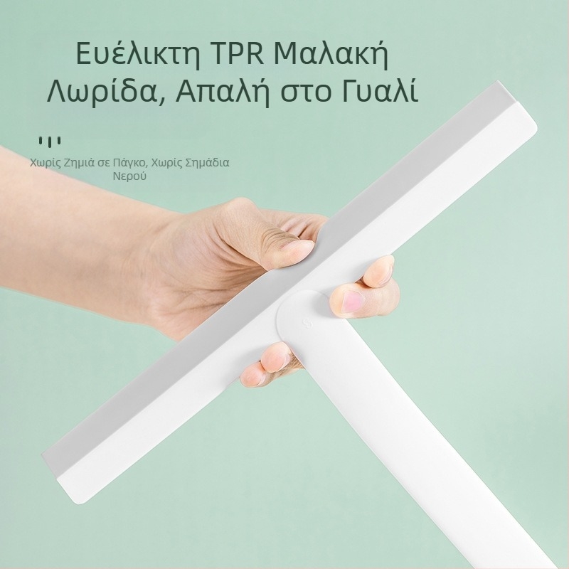 Σκουπίστε γυάλινα αντικείμενα οικιακής χρήσης διπλής όψης ξύστρα γυαλιού πολυλειτουργικό εργαλείο καθαρισμού παραθύρων υαλοκαθαριστήρα πλύσης γυαλιού