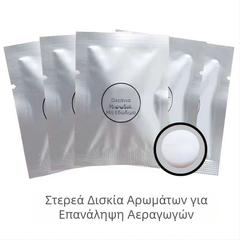 Νέος καθαριστής αέρα αυτοκινήτου USB εκτός από φορμαλδεΰδη αέρα γραφείου μίνι αρωματοθεραπεία καπνίσματος καθαριστής αρνητικών ιόντων