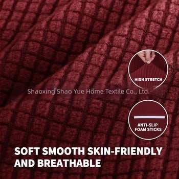 Χονδρική Amazon Fleece Κάλυμμα Καναπέ All-inclusive Ελαστικό Πυκνωμένο Συμπαγές Χρώμα Μαξιλάρι Καναπέ Four Seasons Υφασμάτινο Κάλυμμα Καναπέ