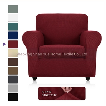 Χονδρική Amazon Fleece Κάλυμμα Καναπέ All-inclusive Ελαστικό Πυκνωμένο Συμπαγές Χρώμα Μαξιλάρι Καναπέ Four Seasons Υφασμάτινο Κάλυμμα Καναπέ