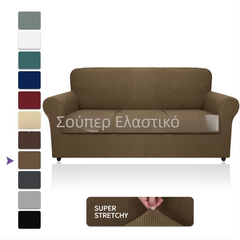 Χονδρική Amazon Fleece Κάλυμμα Καναπέ All-inclusive Ελαστικό Πυκνωμένο Συμπαγές Χρώμα Μαξιλάρι Καναπέ Four Seasons Υφασμάτινο Κάλυμμα Καναπέ