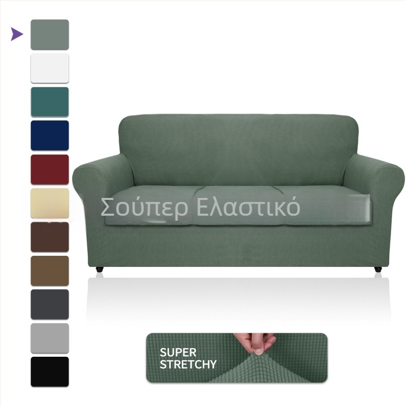 Χονδρική Amazon Fleece Κάλυμμα Καναπέ All-inclusive Ελαστικό Πυκνωμένο Συμπαγές Χρώμα Μαξιλάρι Καναπέ Four Seasons Υφασμάτινο Κάλυμμα Καναπέ