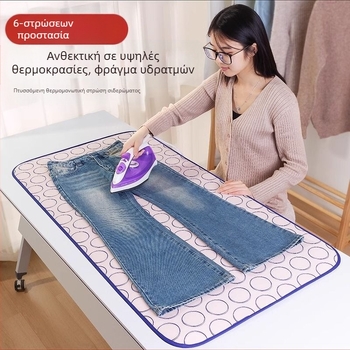 Οικιακή σιδερώστρα Οικιακό σιδερώστρα Έξι στρώσεις παχύρρευστη θερμομόνωση Αδιάβροχη πτυσσόμενη φορητή με σίδερο κρεμαστή μηχανή σιδερώματος για σιδέρωμα