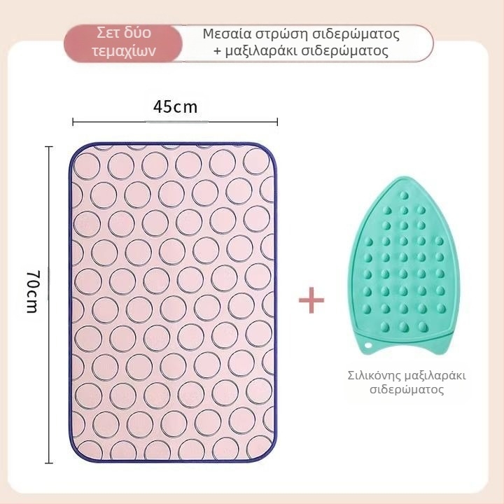 Οικιακή σιδερώστρα Οικιακό σιδερώστρα Έξι στρώσεις παχύρρευστη θερμομόνωση Αδιάβροχη πτυσσόμενη φορητή με σίδερο κρεμαστή μηχανή σιδερώματος για σιδέρωμα