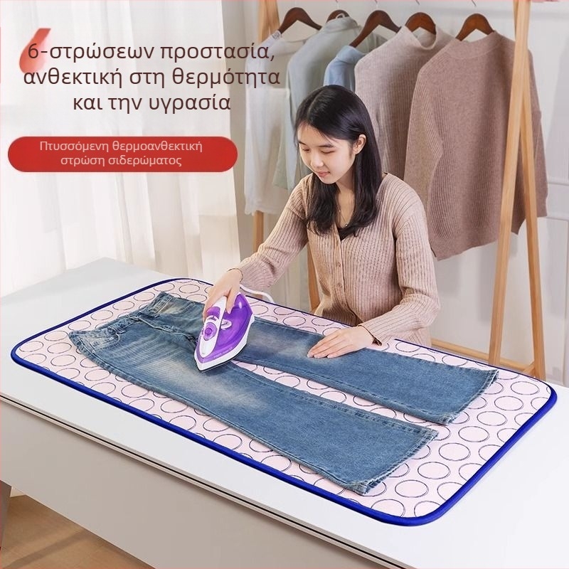 Οικιακή σιδερώστρα Οικιακό σιδερώστρα Έξι στρώσεις παχύρρευστη θερμομόνωση Αδιάβροχη πτυσσόμενη φορητή με σίδερο κρεμαστή μηχανή σιδερώματος για σιδέρωμα