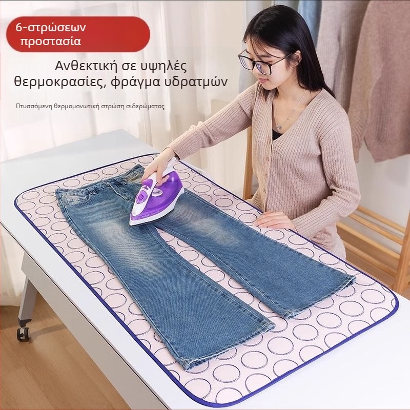 Οικιακή σιδερώστρα Οικιακό σιδερώστρα Έξι στρώσεις παχύρρευστη θερμομόνωση Αδιάβροχη πτυσσόμενη φορητή με σίδερο κρεμαστή μηχανή σιδερώματος για σιδέρωμα