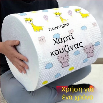 Χονδρική Lazy Rag Υδροαπορροφητικό παχύρρευστο χαρτί κουζίνας υγρού και ξηρού αντικολλητικού λαδιού μιας χρήσης Lazy Rag χονδρικής