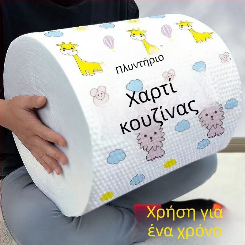 Χονδρική Lazy Rag Υδροαπορροφητικό παχύρρευστο χαρτί κουζίνας υγρού και ξηρού αντικολλητικού λαδιού μιας χρήσης Lazy Rag χονδρικής