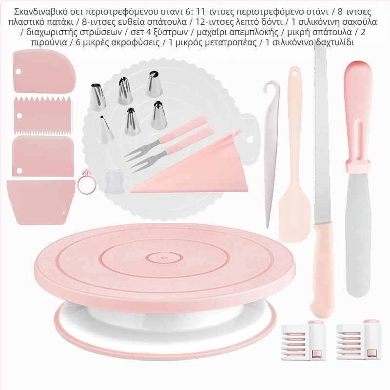 Αντιολισθητική περιστρεφόμενη πλάκα κέικ, περιστρεφόμενη τραπεζομάντιλο, κοστούμι διακόσμησης τραπεζιού, περιστρεφόμενη πλάκα κέικ, εργαλεία ψησίματος DIY