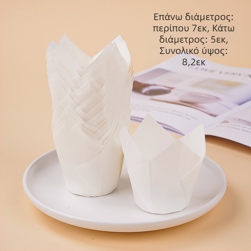 Χάρτινο ποτήρι Tulip Amazon ζεστό πώλησης θήκη κέικ φλόγας φλιτζάνι muffin κέικ ψησίματος λαδόκολλα χάρτινη θήκη χονδρικής