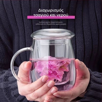 Σετ τριών τεμαχίων γυάλινων ποτηριών με μανιτάρια και φίλτρο, μεγάλης χωρητικότητας για παρασκευή τσαγιού λουλουδιών, κατάλληλο για οικιακή και επαγγελματική χρήση, ανθεκτικό σε υψηλές θερμοκρασίες