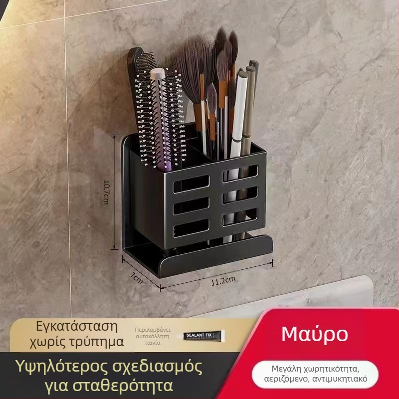 Βάση χτένας μπάνιου, τουαλέτα χωρίς τρύπες, επιτοίχια τουαλέτα, ξυράφι καλλυντικών, οδοντόβουρτσα, κύλινδρος αποθήκευσης οδοντόκρεμας