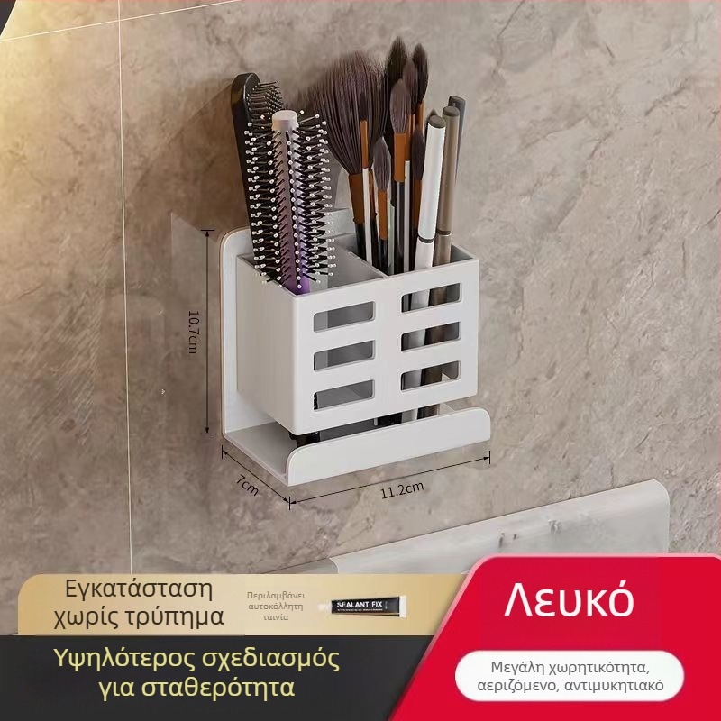 Βάση χτένας μπάνιου, τουαλέτα χωρίς τρύπες, επιτοίχια τουαλέτα, ξυράφι καλλυντικών, οδοντόβουρτσα, κύλινδρος αποθήκευσης οδοντόκρεμας