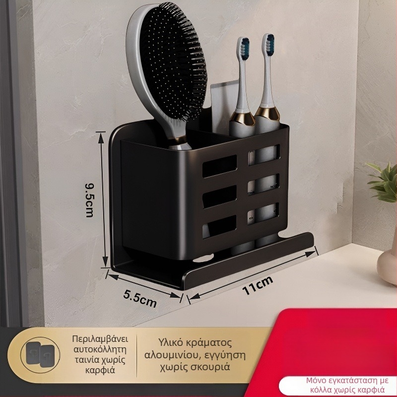 Βάση χτένας μπάνιου, τουαλέτα χωρίς τρύπες, επιτοίχια τουαλέτα, ξυράφι καλλυντικών, οδοντόβουρτσα, κύλινδρος αποθήκευσης οδοντόκρεμας