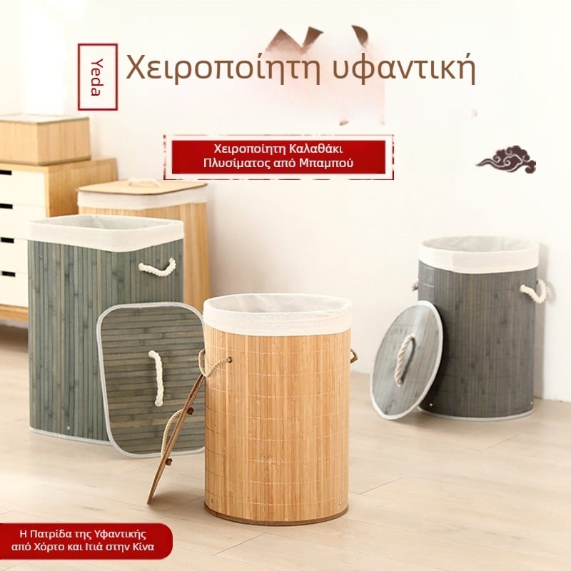 Καλάθι βρώμικων ρούχων χονδρικής ζεστό κουτί αποθήκευσης από μπαμπού για βαμβάκι και λινό καλάθι βρώμικων ρούχων για το σπίτι κουβάς αποθήκευσης παιχνιδιών για παιδιά