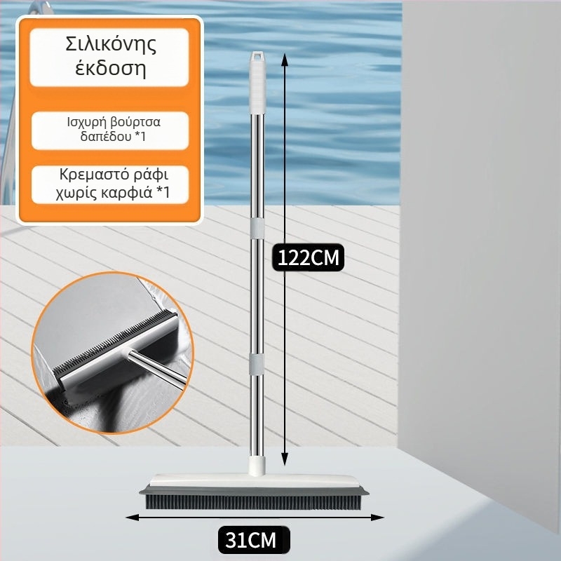 Βούρτσα δαπέδου μπάνιου, βούρτσα με μακριά λαβή, βούρτσα για πλακάκια τουαλέτας, βούρτσα μπάνιου με σκληρές τρίχες, βούρτσα καθαρισμού δαπέδου με πλακάκια, βούρτσα σιλικόνης