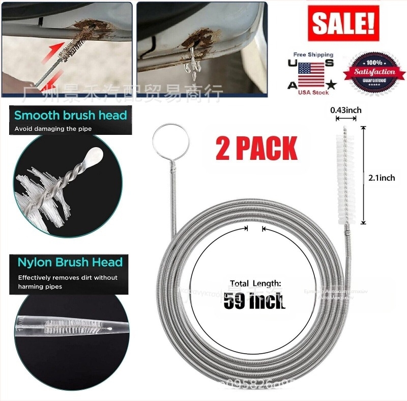 Διασυνοριακό εύκαμπτο εργαλείο βυθοκόρησης αποστράγγισης αυτοκινήτου 150cm για καθαρισμό ηλιοροφής με παγωμένη βούρτσα